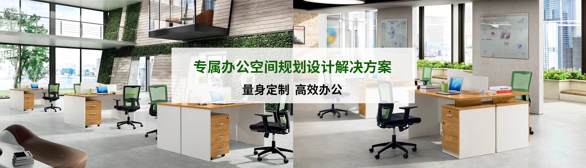 菏泽市宏泰纸业有限公司