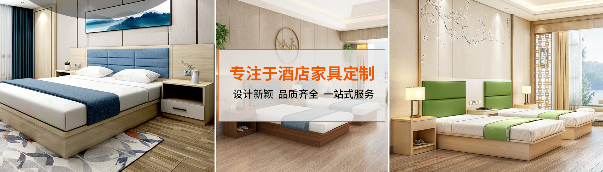 菏泽市宏泰纸业有限公司